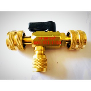 ข้อต่อบอนวาล์วสามทางทองเหลือง1/4”  Ball Valve Control