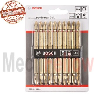 ดอกไขควงสีทอง BOSCH 110 มิล++