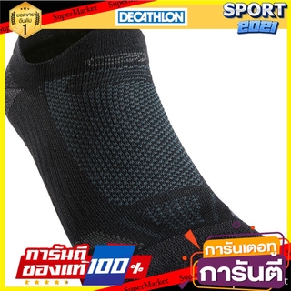 ถุงเท้าซ่อนข้อเนื้อบางสำหรับใส่วิ่งรุ่น KIPRUN (สีดำ) Thin socks for running, KIPRUN (black).