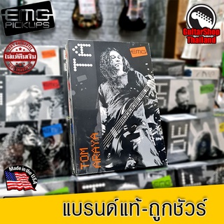 ปิ๊กอัพเบส EMG TA Set Tom Araya Signature