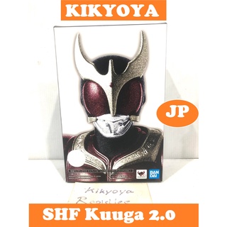 S.H.Figuarts SHF Masked Rider Kuuga Mighty Form 2.0 (Decade Version) Shinkocchou Seihou LOT JP NEW