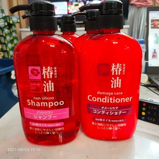 Kumano Tsubaki Oil Damage Care shampoo and condition 600 ml.สำหรับ ผมเสียมาก แห้งมาก ทำเคมี