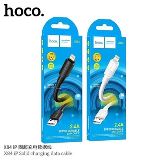 Hoco X84 3A Data Cable สายชาร์จให่มร่าสุด