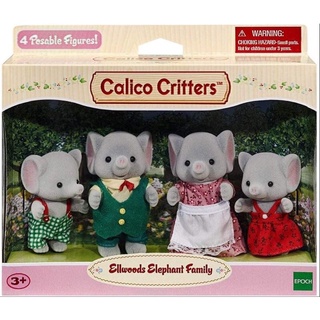 ตุ๊กตา ซิลวาเนียน ครอบครัวช้าง Sylvanian Families