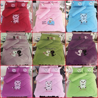 🧸ชุดผ้าปูที่นอนเกรดพรีเมียม พร้อมผ้านวม( ครบชุด)สินค้าพร้อมส่ง