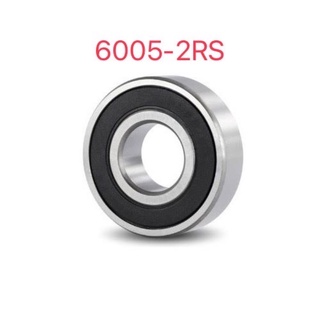 แบริ่ง 6005 bearing 6005 2RS ลูกปืน(Bearing) 6005