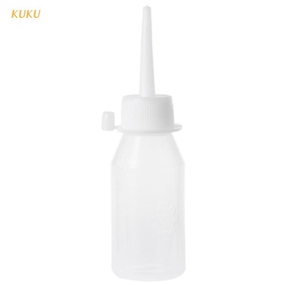 [Kuku] ขวดบีบน้ํามันเจลสีขาวขนาด 50ml