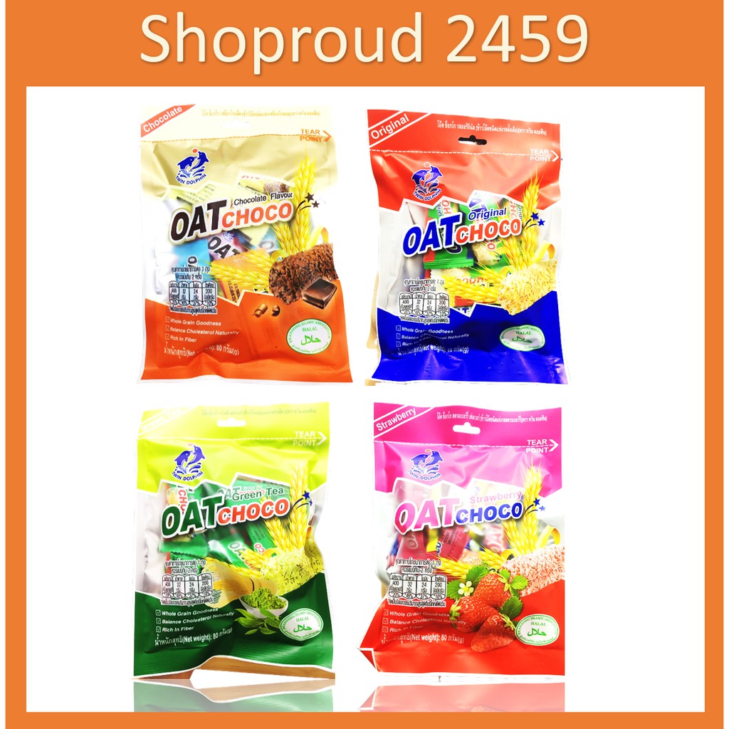 Oat Choco ข้าวโอ๊ตชนิดแท่ง ตรา ทวิน ดอลฟิน ขนาด 80 กรัม มี 4 รสชาติ