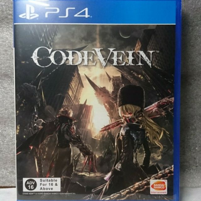 code vein ps4 zone 3