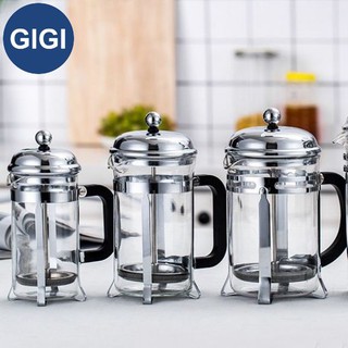 GIGI French Press กาชงกาแฟ ขนาด 350 - 600 - 850 ml เหยือกชงกาแฟ ที่ชงกาแฟ เครื่องชงชากาแฟ กาน้ำชา (A)