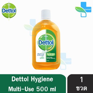 Dettol 500 มล. [1 ขวด] เดทตอล น้ำยาทำความสะอาดพื้นผิว น้ำยาฆ่าเชื้อโรค เอนกประสงค์