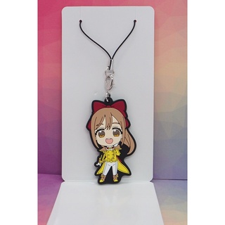 Love Live! Sunshine !! Hanamaru Kunikida x Sakura Wars Rubber Charm Strap