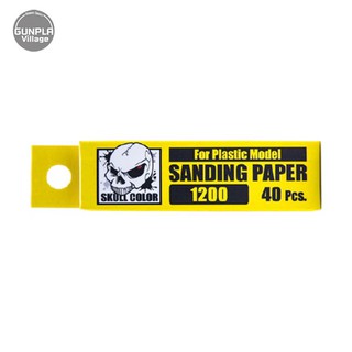 SKull Color 30.205 Sanding Paper 1200 (40 Pcs) SC30205SP1200 (Tool)