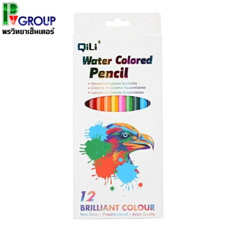 สีไม้ระบายน้ำ QiLi 12สี Brilliant Colour ปลอดสารพิษ