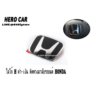 โลโก้ LOGO H สีดำเงิน ​ติดพวงมาลัยรถยนต์ ​HONDA