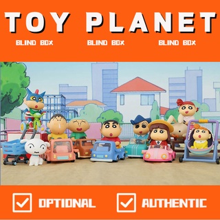 [TOY Planet] กล่องสุ่ม รถของเล่น ชินจัง ขนาดเล็ก 52 ชิ้น