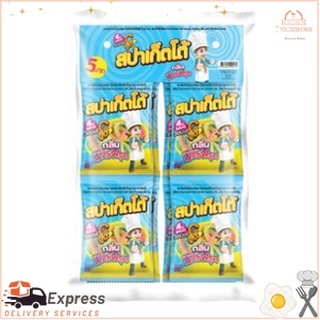 สปาเก็ตโต้ ขนมฟรุตกัมมี่ กลิ่นมิกซ์ฟรุต 20 ก. x 12 ซองSpaghetti Fruit Gummy Mixed fruit flavor 20 g. x 12 sachets