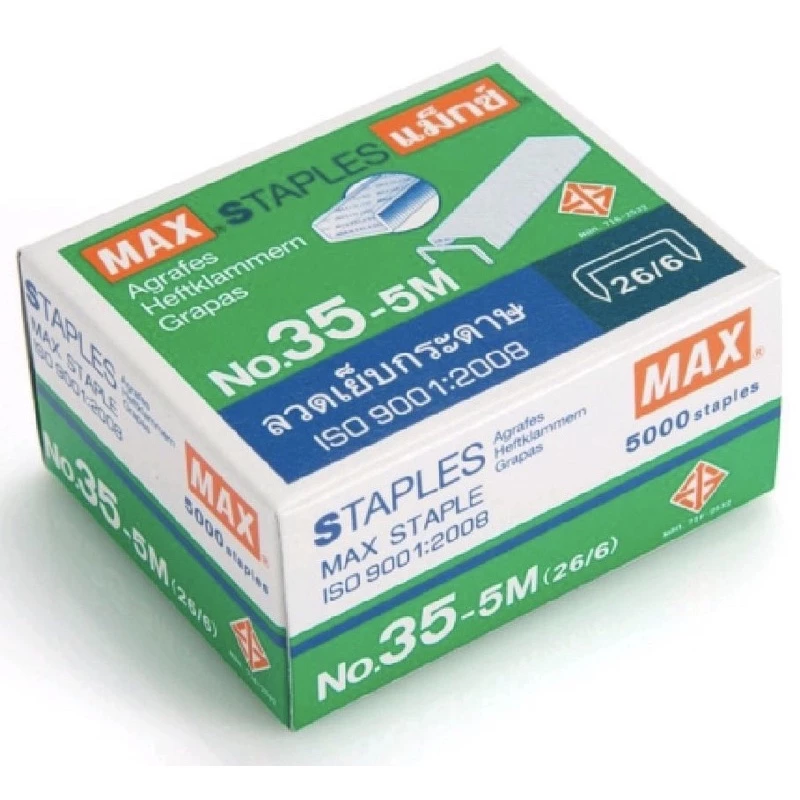 MAX ลวดเย็บกระดาษ ลวดเย็บ รุ่น 35-5m บรรจุ 5,000 เข็ม จำนวน 1 กล่อง