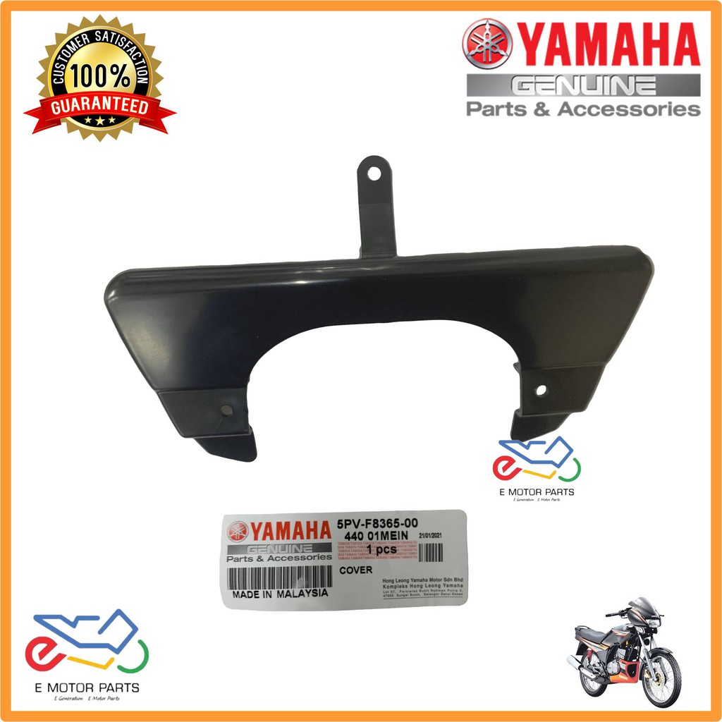 ฝาครอบไฟหน้า RXZ 5PV - 5PV-F8365-00