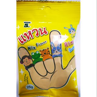 เยลลี่แหวน Ring Gummy Mix Flavor ฮิตฮ็อตสำหรับเด็กๆ 12 ห่อ