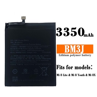 แบตเตอรี่ Battery Xiaomi Mi 8 Lite BM3J รับประกันสินค้า 6 เดือน