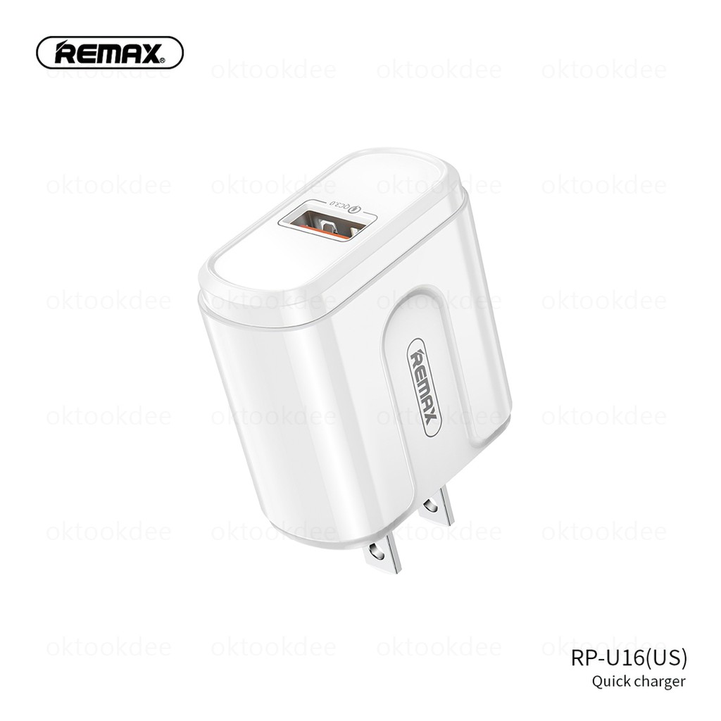 Remax RP-U16 ฟาสชาร์จซัมซุงง - oktookdee - ThaiPick