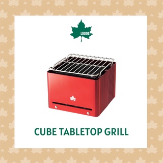 LOGOS เตาปิ้งย่างตั้งโต๊ะ ขนาดเล็ก Cube Tabletop Grill