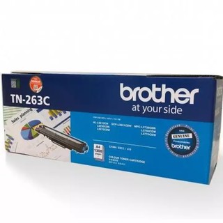 Brother TN-263 Toner Cartridge - Cyan