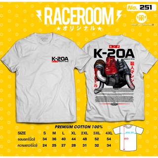 RACEROOM เสื้อยืดคอกลม สีขาว ไม่ย้วย Cotton100 Honda-251