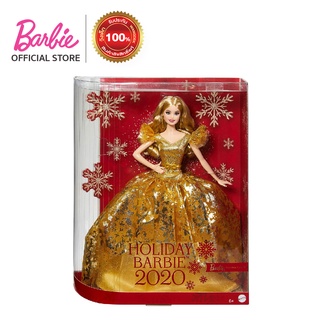 Barbie Holiday 2020 บาร์บี้ ฮอร์ลิเดย์ 2020 (GHT54 ID)