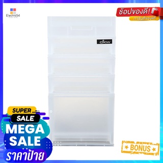 ชั้นลิ้นชักเล็ก 4 ชั้น DKW HH-461/3ST 16.7x21.2x33.2 ซม. สีขาว/ใส4 MINI DRAWER DKW HH-461/3ST 16.7X21.2X33.2CM WHITE/CLE
