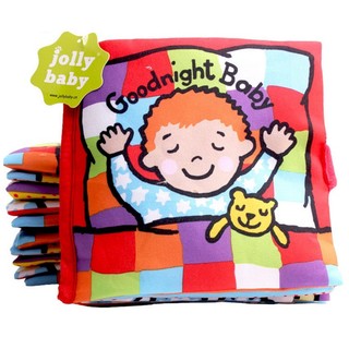 smartbabyandkid หนังสือผ้า Good Night Baby