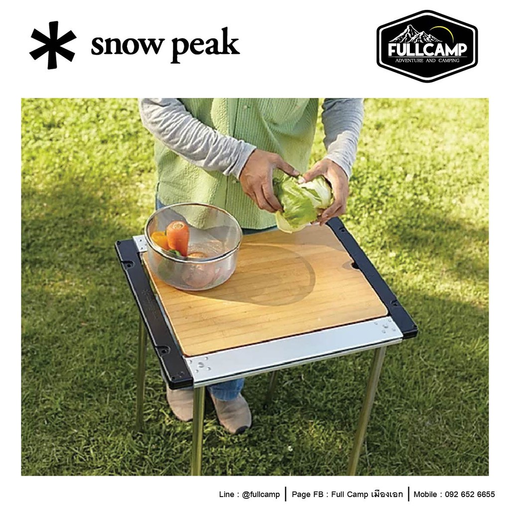 Snow Peak IGT Wood Table Bamboo Top (Single / Double) ท็อปไม้ไผ่สำหรับโต๊ะ IGT - รูปที่ 2