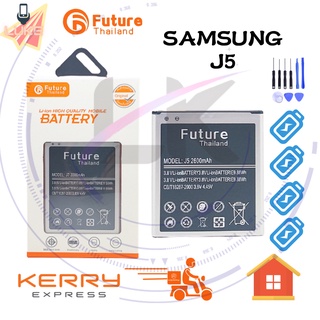 แบตเตอรี่ Future แบตเตอรี่มือถือ SAMSUNG J5 Battery แบต SAMSUNG J5 มีประกัน 6 เดือน