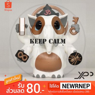 [พร้อมส่ง] คชาปติ 4นิ้ว / Kachapati 4” : Be fearless Hidden version JPX X COARSE Animal parade special