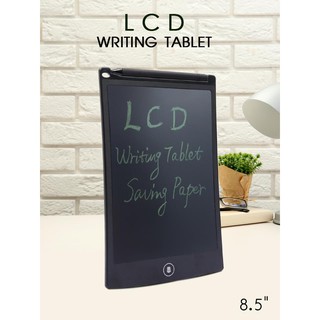 LCD Writing Tablet กระดาน วาดรูป ขนาด 8.5 นิ้ว