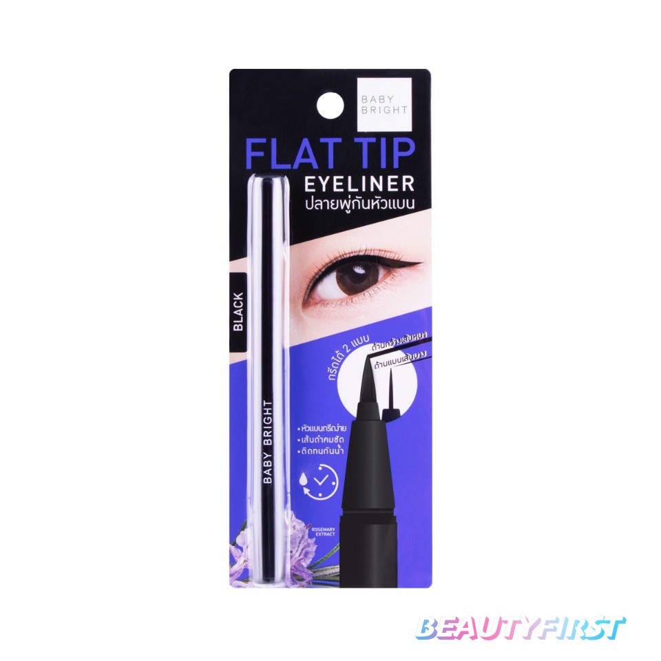 อายไลเนอร์ Baby Bright Flat Tip Eyeliner