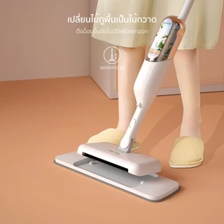 [FREE Gift] RANDY ไม้ถูพื้น ไม้กวาด ฉีดน้ำ 3in1 ไม้ถูพื้นสเปรย์ ทำความสะอาดบ้านทั้งหลังต้องการเครื่องมือเพียงชิ้นเดียว