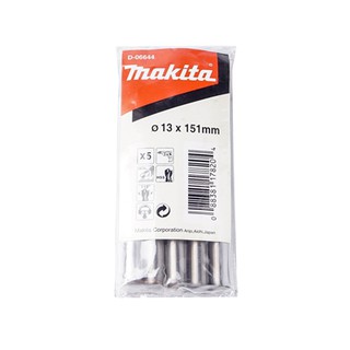 MAKITA (มากีต้า) ดอกเจาะเหล็ก 13 มม.(D-06644)