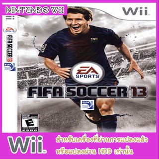 แผ่นเกมส์ wii - FIFA Soccer 13