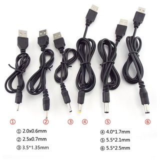 USB แปลง DC Power USB ชาย A ถึง DC 2.0 0.6 2.5 3.5 1.35 4.0 1.7 5.5 2.1 5.5 2.5มม.ปลั๊กประเภทแจ็คสายต่อสายเชื่อมต่อ