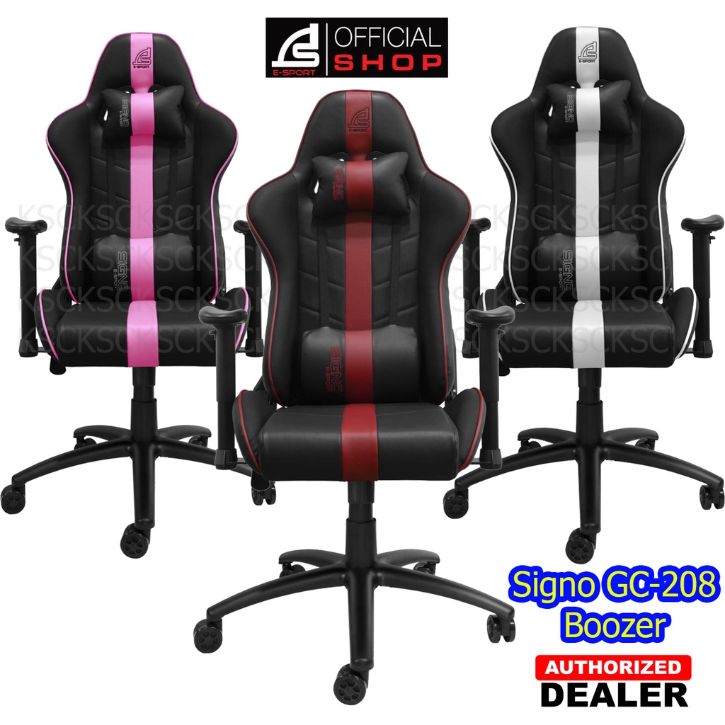 เก้าอี้เกมมิ่ง SIGNO E-Sport Gaming Chair รุ่น BOOZER GC-208 # GC 208