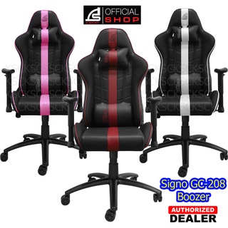 เก้าอี้เกมมิ่ง SIGNO E-Sport Gaming Chair รุ่น BOOZER GC-208 # GC 208