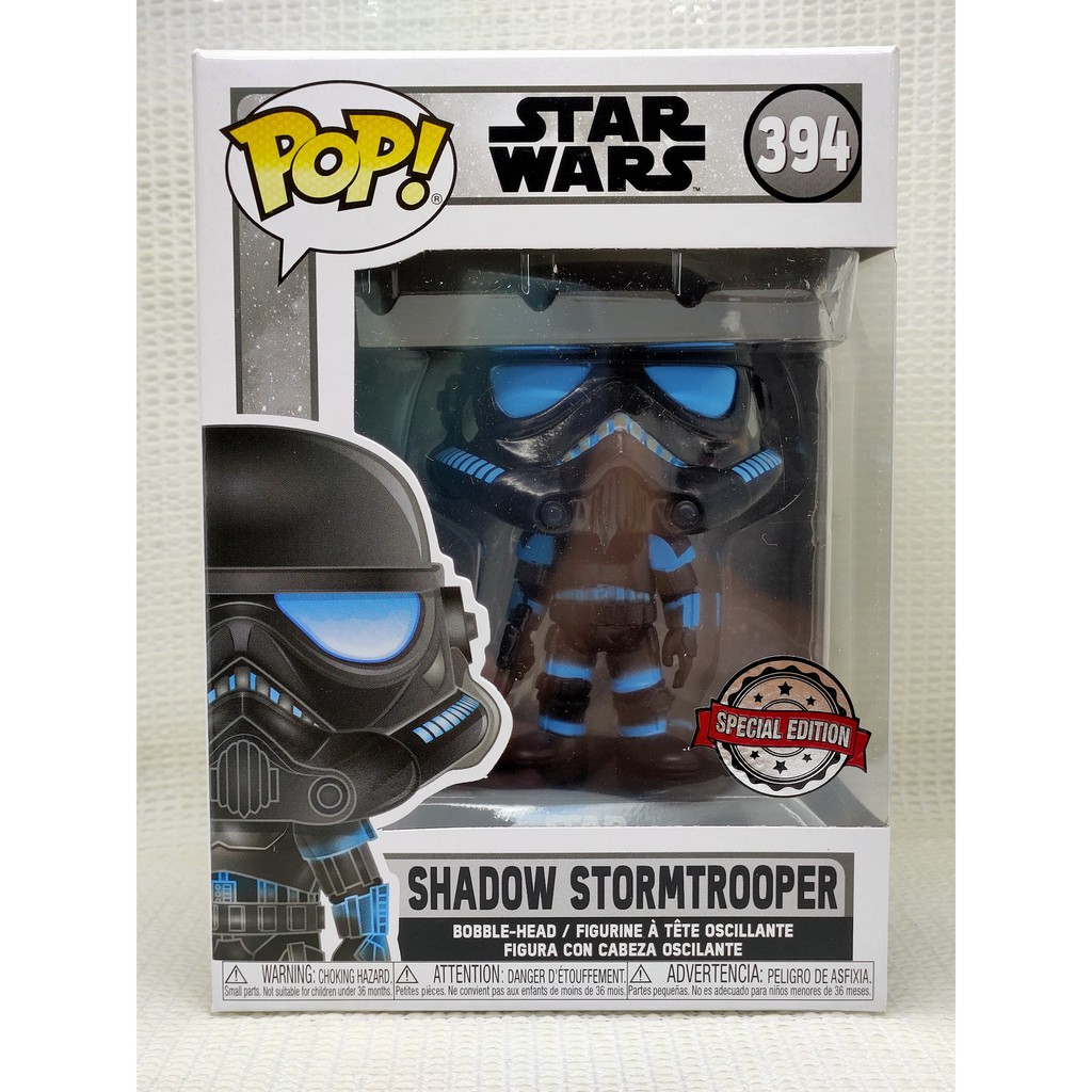 shadow stormtrooper pop