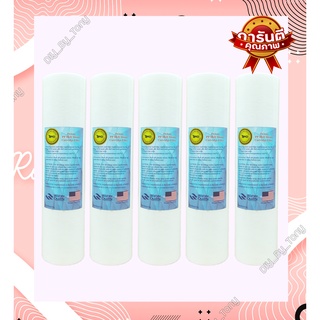 ไส้กรองน้ำ PP 10นิ้ว Tema Lambda Unipure Aquatek จำนวน 5ชิ้น