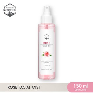 Naturista สเปรย์น้ำแร่สารสกัดจากกุหลาบ ผิวดูกระจ่างใส มีชีวิตชีวามากขึ้น Rose Facial Mist 150ml