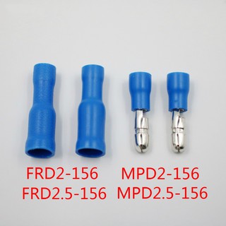 ขายดี ขั้วต่อสายไฟ ตัวผู้ ตัวเมีย สีฟ้า FRD2-156MPD2-156 50 ชิ้น (25 คู่)