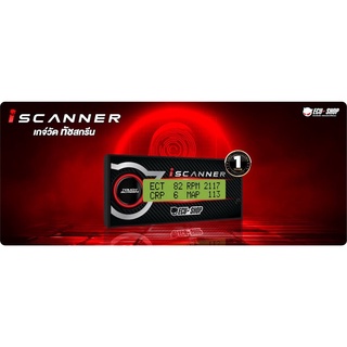 (ลดสูงสุด 300.- โค้ด SEPMO10) SCANNER ECU SHOP สมาร์เกจอัจฉริยะที่มาในราคาสุดคุ้ม‼️