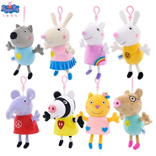 ของแท้ ตุ๊กตาการ์ตูน Peppa Pig Good Friends Susy Sheep Danny Dog Zoe Zebra ขนาด 19 ซม. ของเล่นสําหรับเด็ก