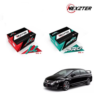 Nexzter ผ้าเบรค Honda Civic FD 1.8 2.0 ปี 2006-2011 ฮอนด้า ซีวิค นางฟ้า (Mu Pro Spec)